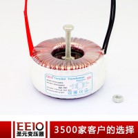 EEIO-220W高品質(zhì)音頻變壓器   功放專(zhuān)用環(huán)形變壓器   可定制