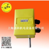 意大利GG船用限位開關FGR2007 旋轉限位開關