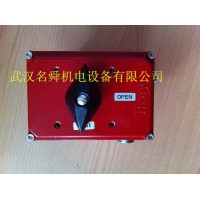 博雷bray限位開(kāi)關(guān) 50-0406-12610-532