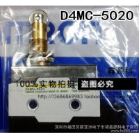 全新  微動開關(guān) D4MC-5020 行程開關(guān) 橫臥型限位開關(guān) D4MC-5020