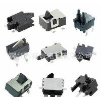 長柄檢測開關(guān)M5-1625A 高品質(zhì)行程開關(guān) 限位開關(guān)生產(chǎn)直銷