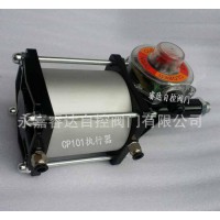CP101氣動執行器自帶限位開關攪拌站水泥蝶閥軟密封水閥標配汽缸