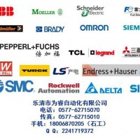 限位開關 WLD WITH PARTS