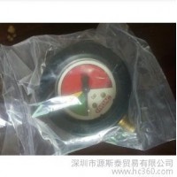 供應賀德克Hydac賀德克HYDAC德國賀德克HYDAC壓力傳感器