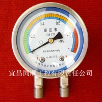 壓差表/差壓表/不銹鋼材質/壓差表廠家