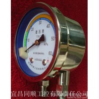 壓差表的量程6，10，16，25，40，60，100，160