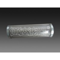 HYDAC/賀德克濾芯0030D020BNHC-通達(dá)濾器**濾芯