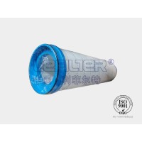 HYDAC/賀德克濾芯UE319AS13H-批量現(xiàn)貨供應(yīng)