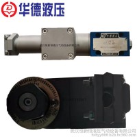 北京華德液壓分公司 礦用石油防爆電磁閥 4WE6D61B/CG24N9Z5L/FB 6E 6J 6H 6G 6M 液壓閥