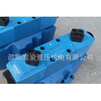 電磁閥DG4V-3S-2N-M-U-H5-60原裝液壓閥 液壓元件
