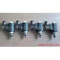 供應螺紋插裝電磁閥、溢流閥、液壓閥