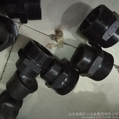 焊接式快速接頭   焊接式管接頭 焊