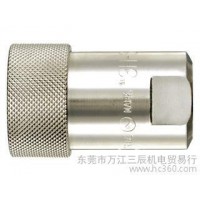 供應NITTO 日東4HS油壓快速接頭 快速接頭 高壓油接