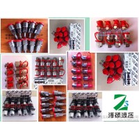 瑞典CEJN希恩快速接頭