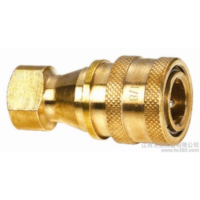 供應KZD液壓快速接頭