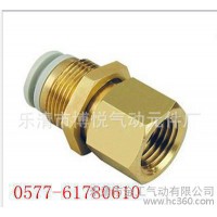 SMC氣動快速接頭快插接頭內螺紋隔板直通接頭KQ2E06-0
