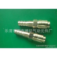 **的寶塔式 自鎖式氣管快速接頭 全銅鍍鎳金屬接頭 插8MM