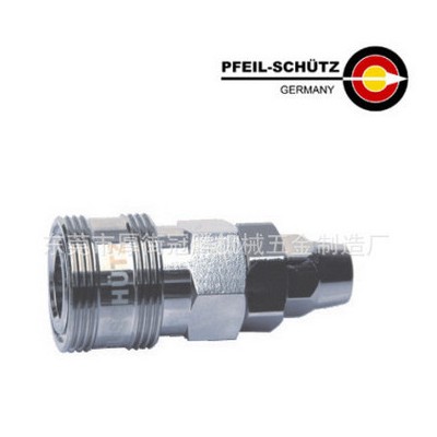 氣動(dòng)接頭東莞模具接頭液壓快速接頭