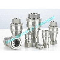 廠家供應KZF2-6丨3-8丨4-10丨6-15丨8-20丨ZG3/8 不銹鋼液壓快速接頭