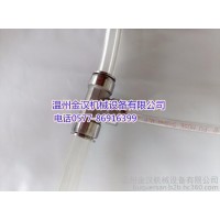 jh氣動接頭PE氣源變徑三通快插軟管氣動軟管快速接頭電子生產設備