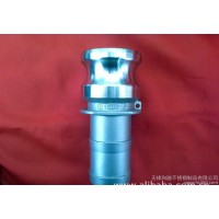 生產、銷售不銹鋼快節，鋁快節、銅快速接頭，規格：1/2----6