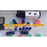 攪拌站配件 氣動元件接頭 三通四通彎接頭 消音器消聲器 氣缸氣管快速接頭