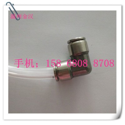 不銹鋼304快插接頭 氣動(dòng)彎頭兩頭插