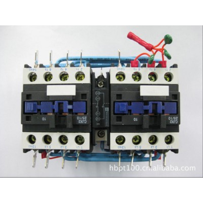 上海十一廠30AI 40AI 70AI 90AI 95A