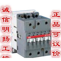 abb接觸器,ABB接觸器A16-30-01,10 1開或1閉 誠信明揚工控
