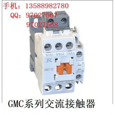 低價 GMC-150交流接觸器