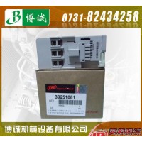 IR英格索蘭空壓機配件_現貨42889360接觸器_壓縮原裝