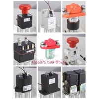 NFNCHN  ZJ200D 直流接觸器