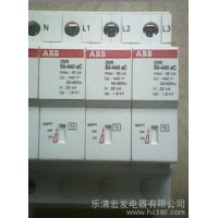 供應ABBOVR供應**塑殼斷路器交流接觸器浪涌