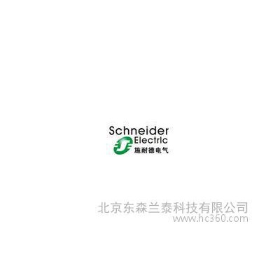 施耐德LA9-D09978C 接觸器聯(lián)鎖模塊L