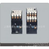 JZC1(3TH)接觸器式中間繼電器 青島 品質保證