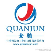 MITSUBISHI 日本原裝三菱電機交流接觸器 S-N10 廣州全駿行業(yè) 的工控產(chǎn)品供應商