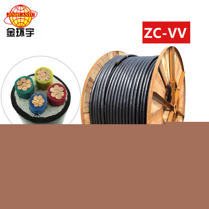 深圳市金環宇電線電纜有限公司 提供
