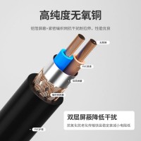 廠家批發(fā)電線 RVVP電線 3芯4平方 屏蔽線 防水防火電線 阻燃電線 銅芯電線電纜 多芯護(hù)套線 聚氯乙烯絕緣電纜