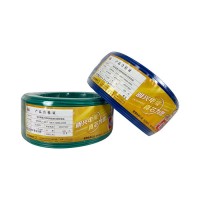 明興國標銅芯BVR家用電線 多股銅芯軟線家裝工程項目電線電纜批發  多股銅芯電纜 銅芯電線電纜