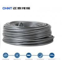 正泰電線電纜 RVVP5*6平方屏蔽電線 純國標五芯屏蔽線