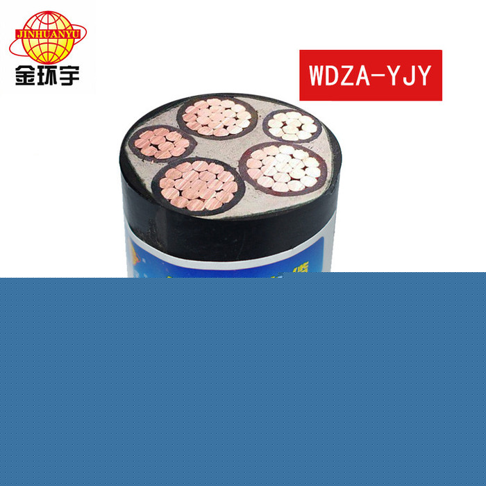 金環(huán)宇電纜 國標(biāo) WDZA-YJY 3X150+2X