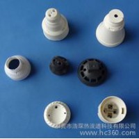 專業定制浩琛連接器(高加纖高防火 ) 電腦風扇（高防火、30%以上纖維）