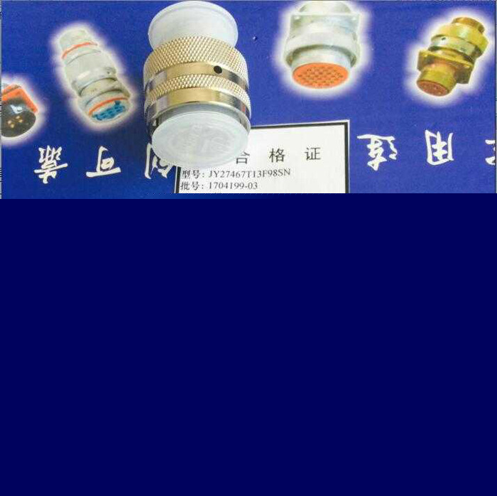 JY27驪創(chuàng)**現(xiàn)貨連接器JY27505E21F35