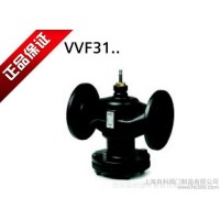 西門(mén)子法蘭連接二通調(diào)節(jié)閥VVF31.50 西門(mén)子電動(dòng)二通調(diào)節(jié)