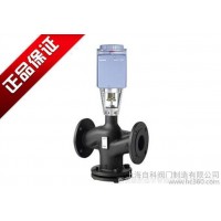 Siemens/西門(mén)子VVF61系列法蘭連接二通調(diào)節(jié)閥 西門(mén)