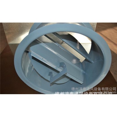 山東**通風設備圓形調節閥FH1300 風