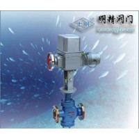 電動單座調節閥ZAZP電動直通單座調節閥