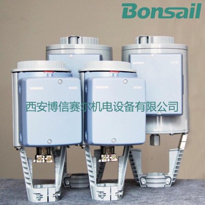 西門子混裝 帶遠傳電動調(diào)節(jié)閥 VVE50