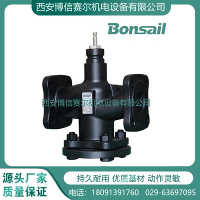 【廠家現貨】電動三通閥 閥體VAF50.