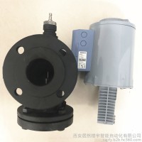 供應換熱站用西門子電動溫控調節閥VVF42.40